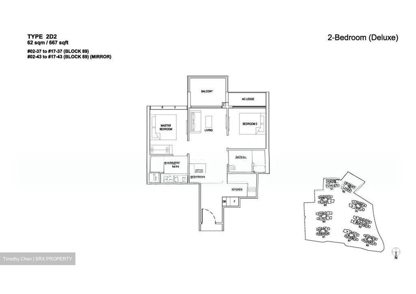 The Florence Residences (D19), Apartment #584426431